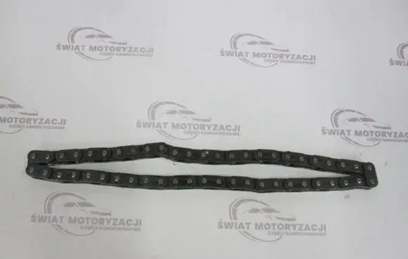 Audi TT TTS Mk2 Engine compartment rubber 345GB