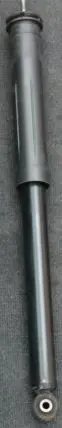 Peugeot 108 Rear shock absorber/damper 485300H040