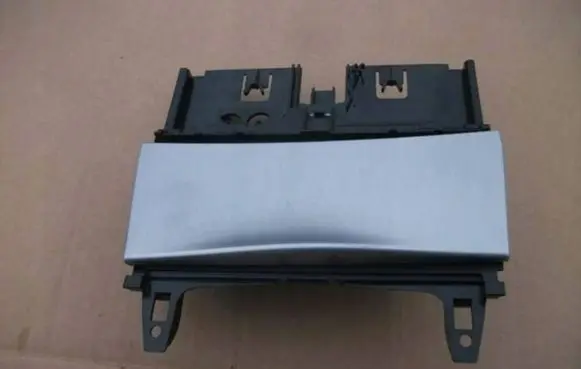 Mercedes-Benz E W212 Car ashtray A2046801350