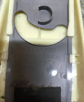 BMW 5 E39 (D) pillar trim (bottom) 235576 51431488719