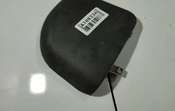 KIA Sportage Other interior part 857331F000