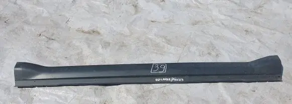 Mitsubishi Outlander Front sill (body part) 6512A02502
