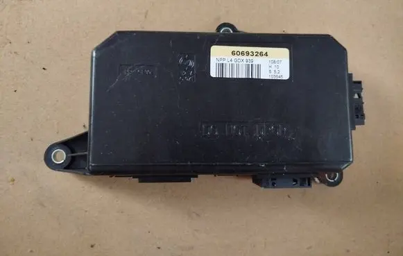 Door control unit/module