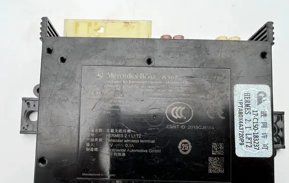 Mercedes-Benz A W177 Other control units/modules