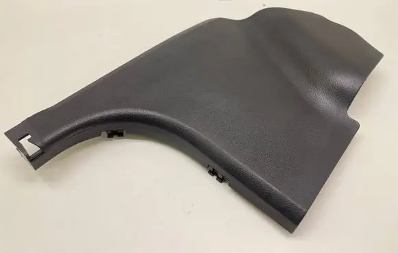 Foot area side trim