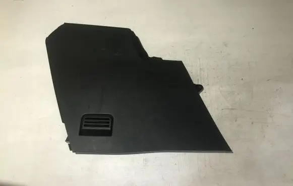 Land Rover Discovery Sport Other trunk/boot trim element FK72044C72B