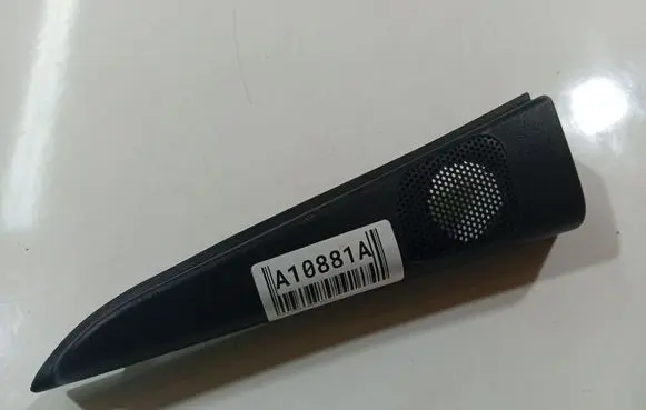 Side speaker trim/cover