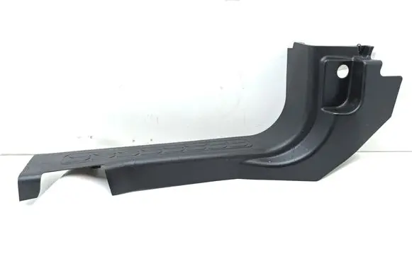Fiat Doblo Front sill trim cover 735455818