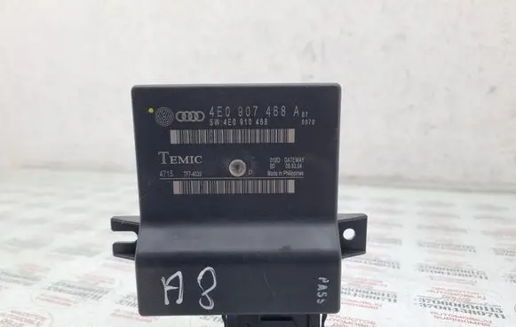 Audi A8 S8 D3 4E Gateway control module 4E0907468A