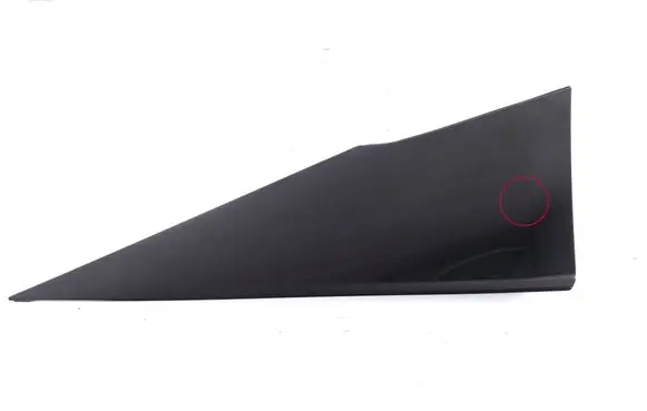Toyota Prius Prime Other exterior part 62505-47011