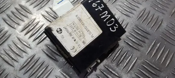 Mazda 6 Other control units/modules 90LP0247