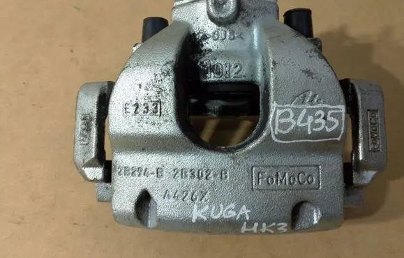 Ford Kuga III Front brake caliper 2B294-B