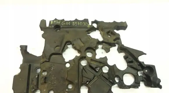BMW 7 G11 G12 Other interior part 8571322