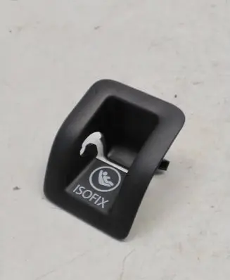 Volkswagen Golf V ISOFIX cover 1K0887233