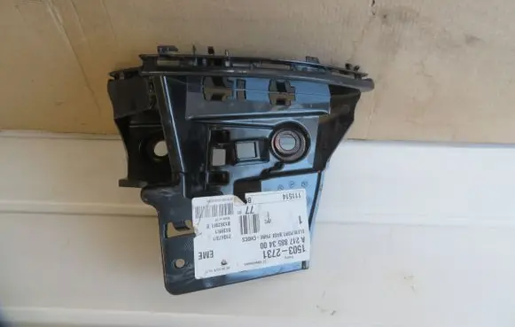 Mercedes-Benz B W247 Rear bumper mounting bracket A2478853400