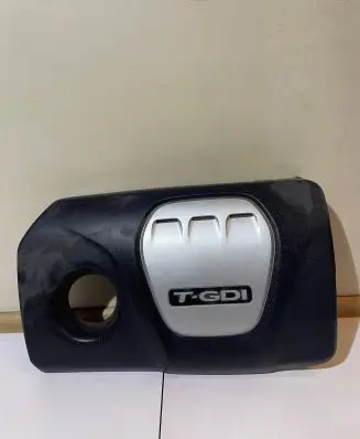KIA Ceed Engine cover (trim) 29240-2B900