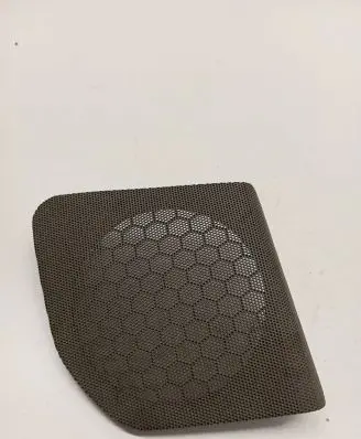 Side speaker trim/cover