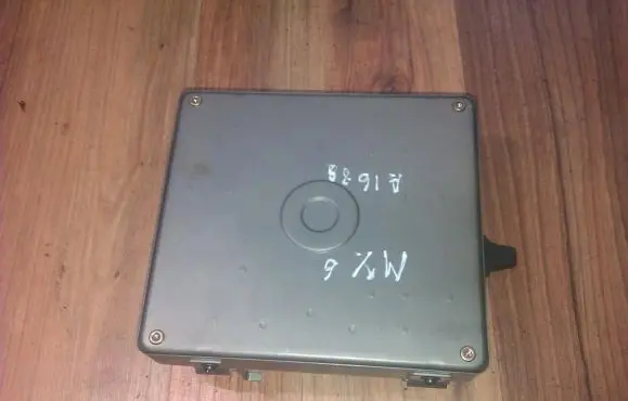 Mazda MX-6 Engine control unit/module FS0518881C e2t03594m