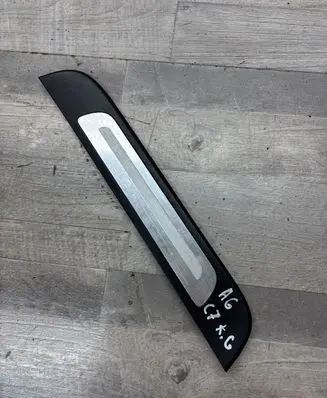 Rear sill trim cover