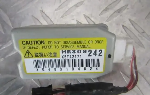 Mitsubishi Galant Airbag deployment crash/impact sensor mr309242 x6t42171