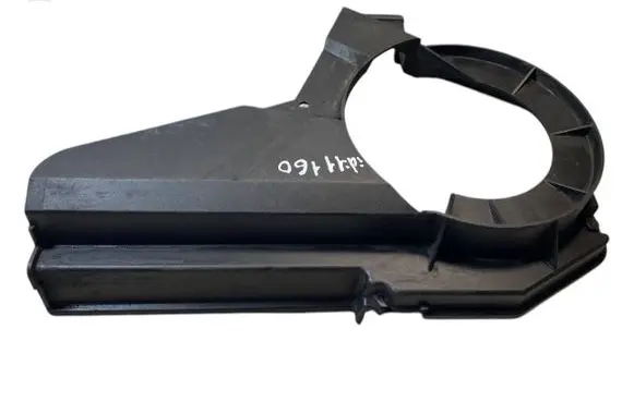 Citroen Jumper Timing belt guard (cover) 9614194080