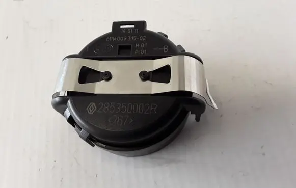 Rain sensor
