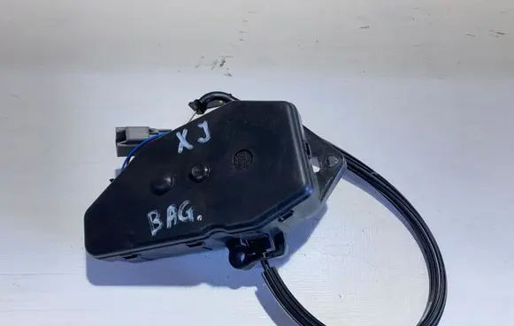 Tailgate/trunk/boot lift motor