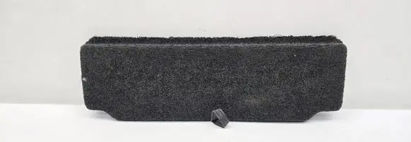 Land Rover Range Rover L322 Trunk bottom trim panel 7010337
