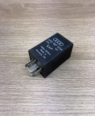 Audi A6 S6 C4 4A Other relay 4A0907513A