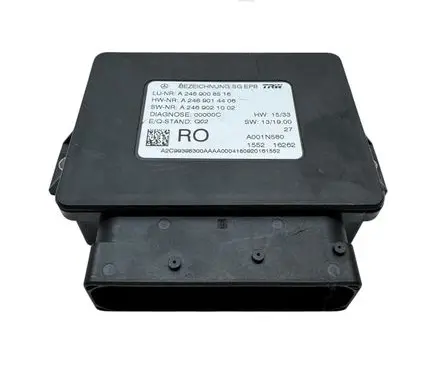 Hand brake control module