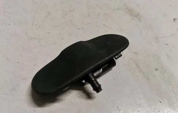 Windshield washer spray nozzle