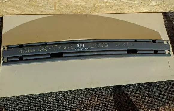 Nissan X-Trail T32 Rear bumper support beam 