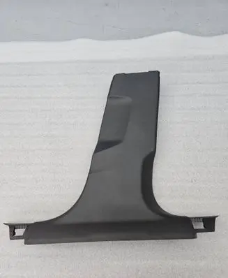 Audi A5 (B) pillar trim (bottom) 8W8867240A 2170209