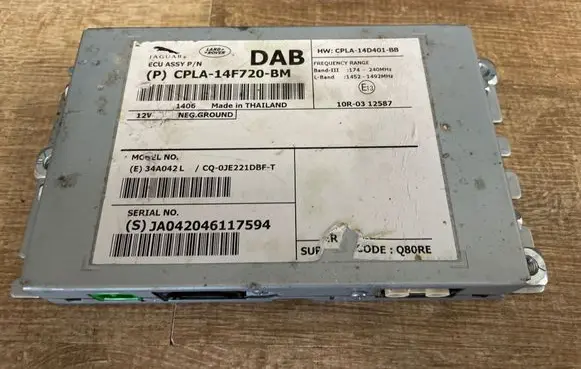 Land Rover Range Rover Sport L494 HiFi Audio sound control unit CPLA14F720BM