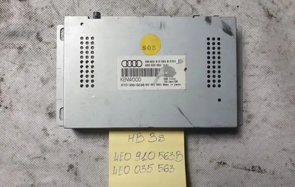 Audi A6 S6 C6 4F Antenna control unit 4E0035563