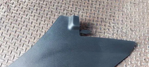 Buick Encore I Centre console side trim front AVF44950