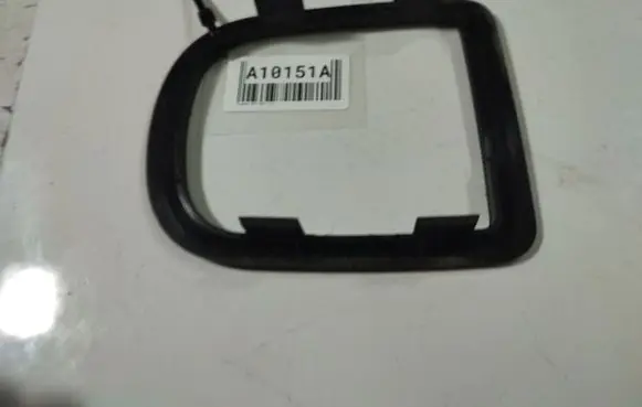 Peugeot 307 Other interior part 9634500677