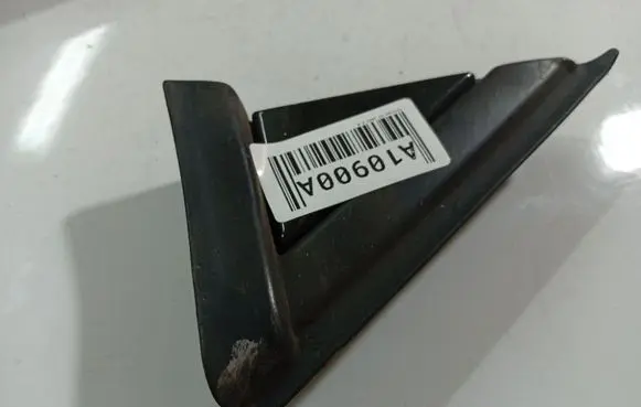 Citroen C5 Other exterior part 