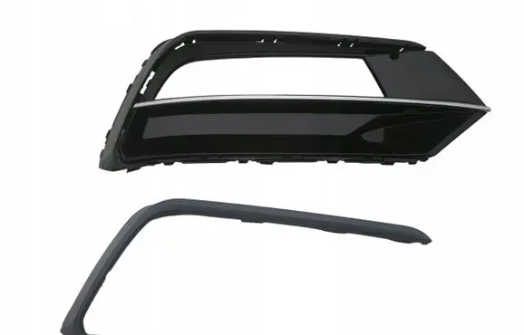 Volkswagen PASSAT B8 Front grill 3G0853794GRU