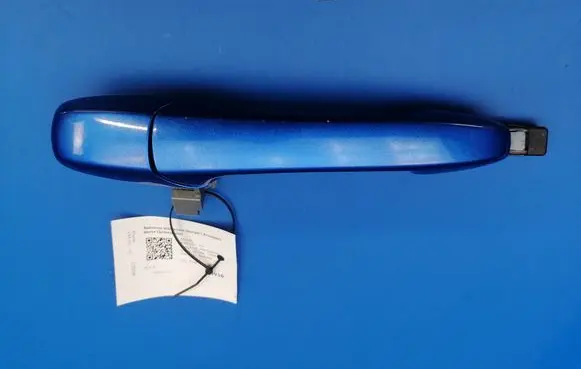 Mazda RX8 Front door exterior handle