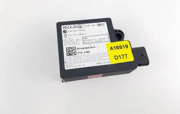 Other control units/modules