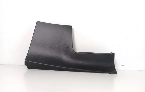 Peugeot 2008 II Panel trim 9823468180