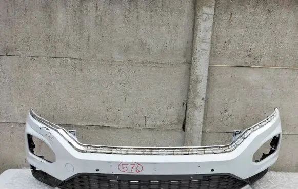 Volkswagen T-Roc Front bumper