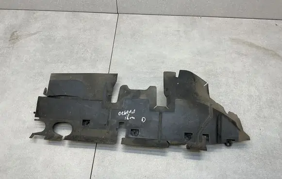 Skoda Octavia Mk3 (5E) Intercooler air guide/duct channel 5E0121284B