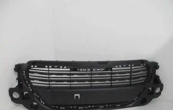 Peugeot 301 Front bumper lower grill 9676946780