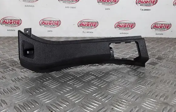 Dashboard lower bottom trim panel