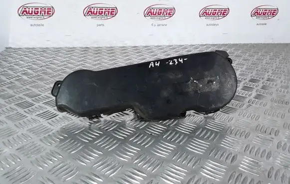 Audi A4 S4 B8 8K Timing belt guard (cover) 059109123AD