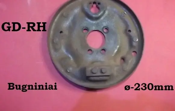 Audi 80 90 S2 B4 Rear brake disc plate dust cover Q230F15