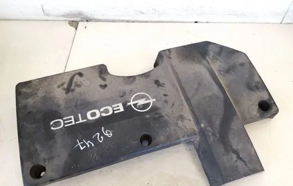 Engine cover (trim)
