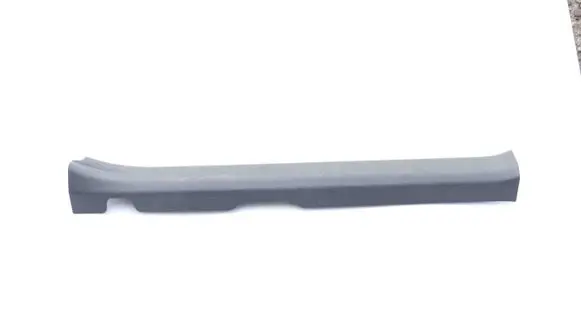 Rear sill trim cover